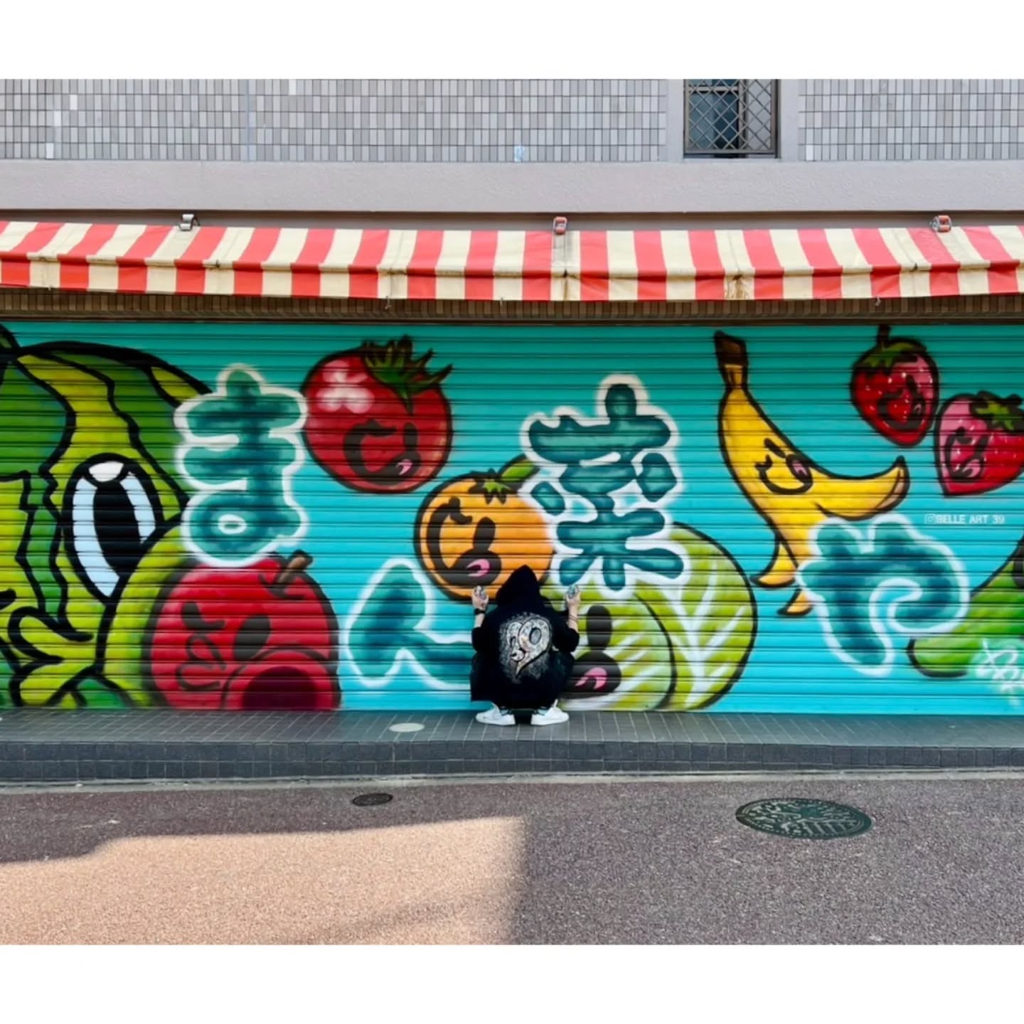 こんにちはまん菜です✌️